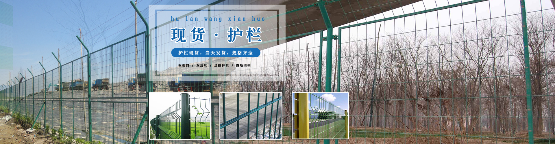 江南体育官网